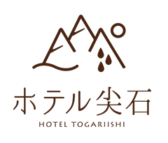 Nagano Chino/Tateshina Area　Hotel Togariishi