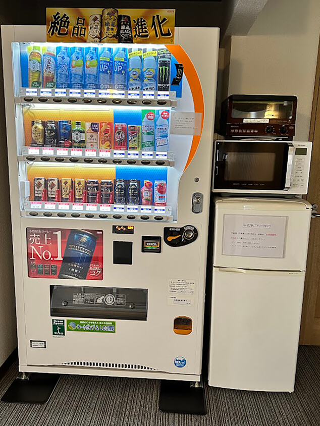 Vending machine・Toaster・Microwave oven・Refrigerator